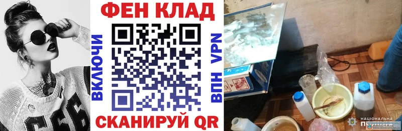 Amphetamine 97%  Купить где  Бахчисарай 