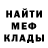ГАШ Premium Serg PsychBSV