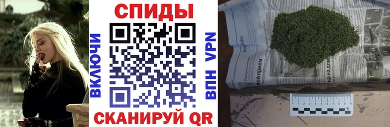 Купить где  Бахчисарай  Бутират 1.4BDO 
