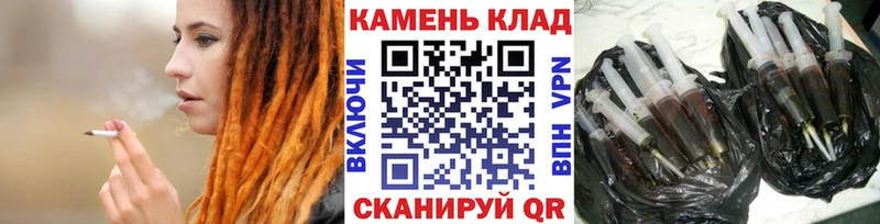 Гашиш VHQ  Купить  Бахчисарай 