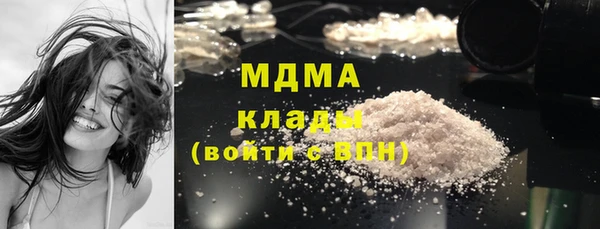 скорость Каменногорск