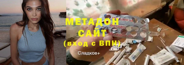 скорость Каменногорск