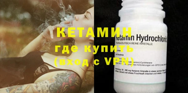 дистиллят марихуана Каменка