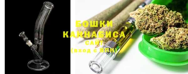 дистиллят марихуана Каменка