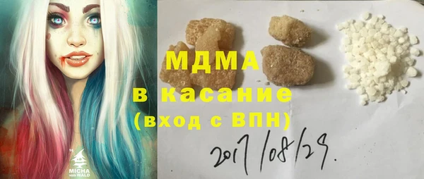 скорость Каменногорск