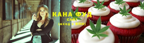 меф Каменск-Шахтинский