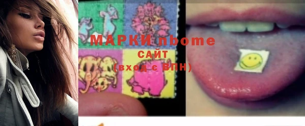 дистиллят марихуана Каменка