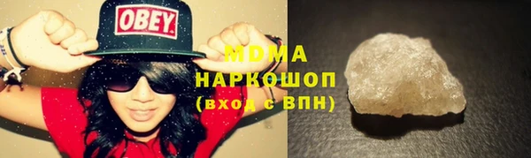 скорость Каменногорск