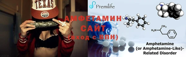 меф Каменск-Шахтинский