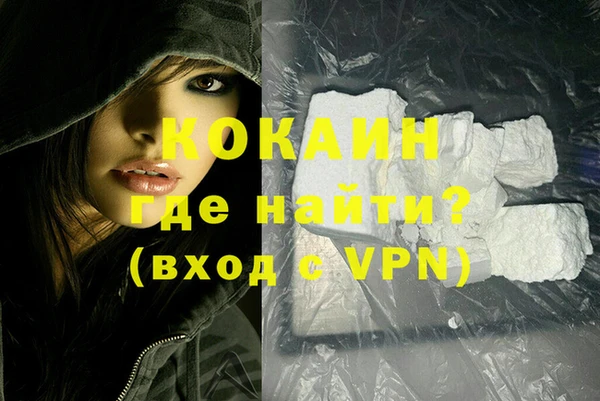 скорость Каменногорск