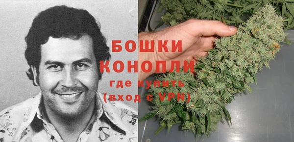 дистиллят марихуана Каменка