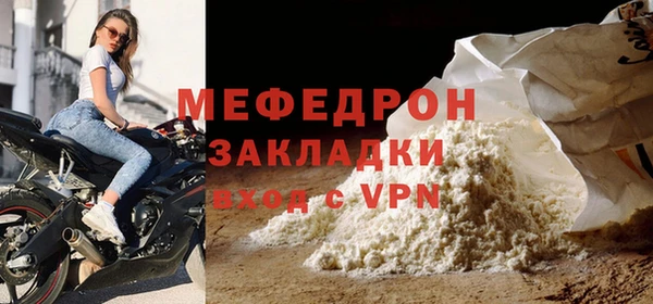 скорость Каменногорск