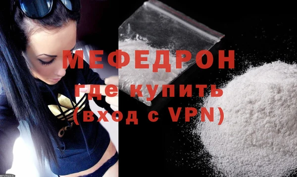 дистиллят марихуана Каменка