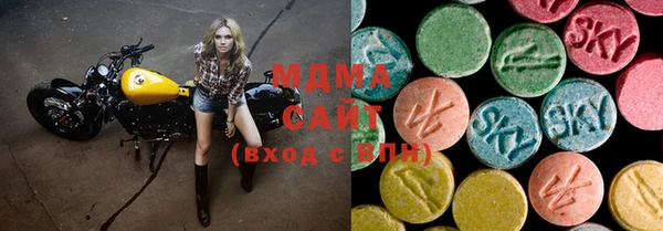 дистиллят марихуана Каменка