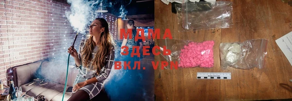 меф Каменск-Шахтинский