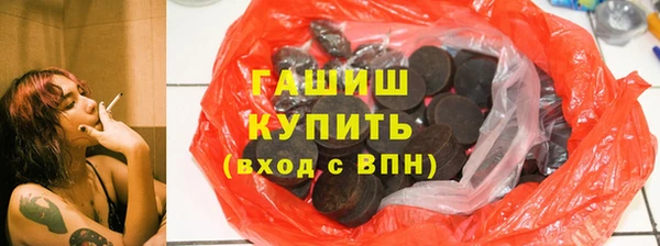 меф Каменск-Шахтинский