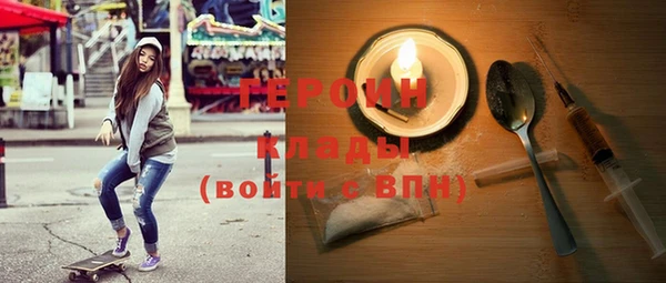 скорость Каменногорск