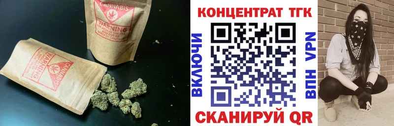ТГК жижа  Купить где  Бахчисарай 